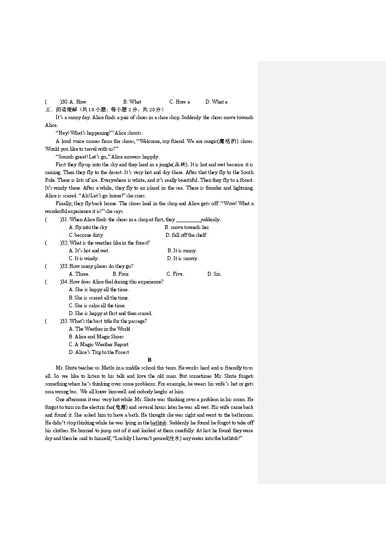 牛津译林版七下英语7B Unit 5 Revision复习课件+试卷03