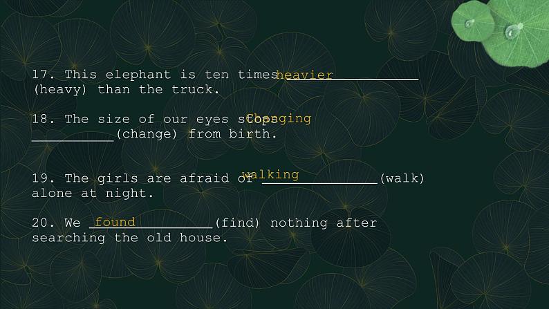 牛津译林版七下英语7B Unit 5 Revision复习课件+试卷06