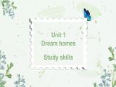 牛津译林版英语七下Unit 1 Dream Homes第六课时 study skills课件+教案
