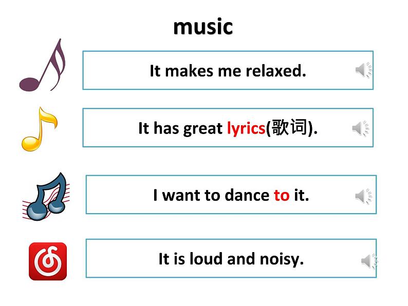 人教新目标(Go for it)九年级英语上册Unit 9 period 1 PPT课件+音频+视频03