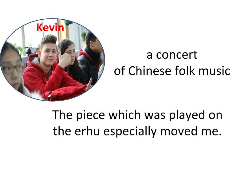 Sad but beautiful第4页