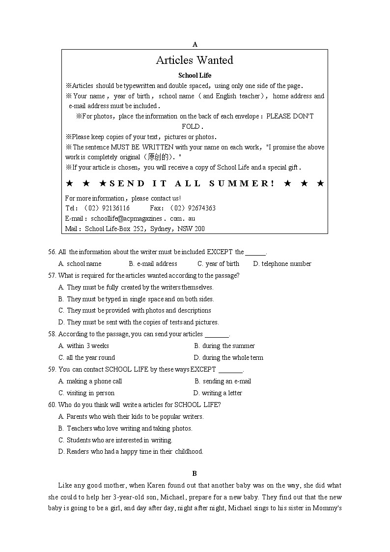 湖北省武汉市江岸区七一中学2018-2019学年度上学期期中复习九年级英语试题及答案（不含听力录音）第3页