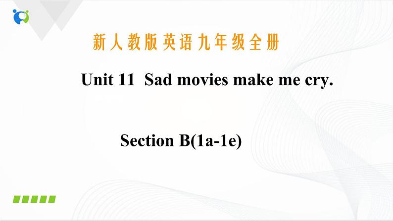 Unit11.SectionB(1a-1e)课件第1页