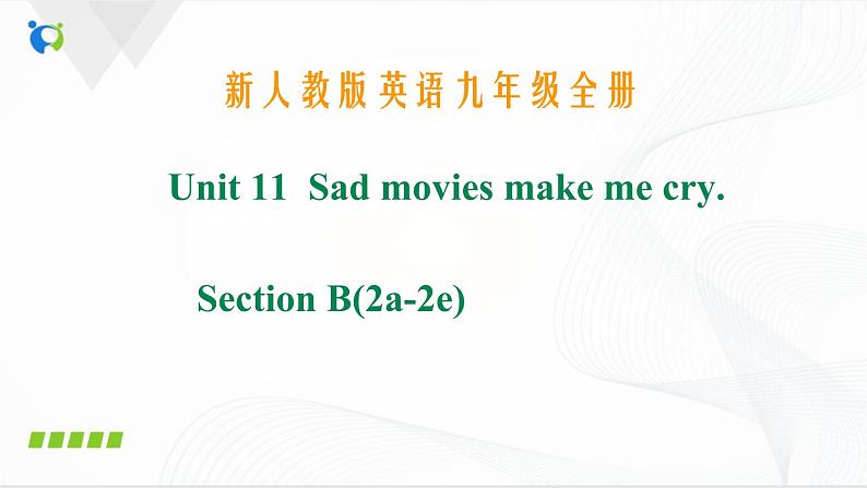 Unit11.SectionB(2a-2e)课件第1页