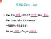 初中英语 外研（新标准）版 八年级上册Module 11 Way of life Unit 3 Language in use课件+教案+同步练习（含答案）