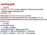 Unit 12Section B 2a-2e课件