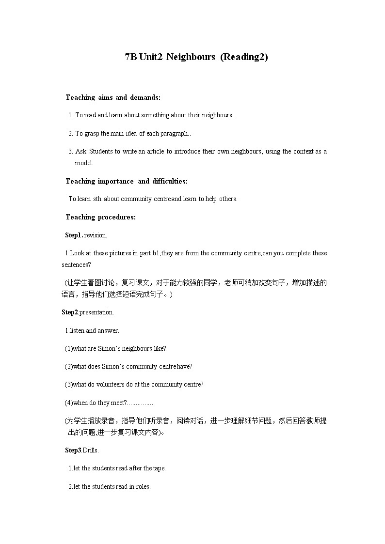 牛津译林版英语七下Unit 2 Neighbours第三课时reading2课件+ 教案01