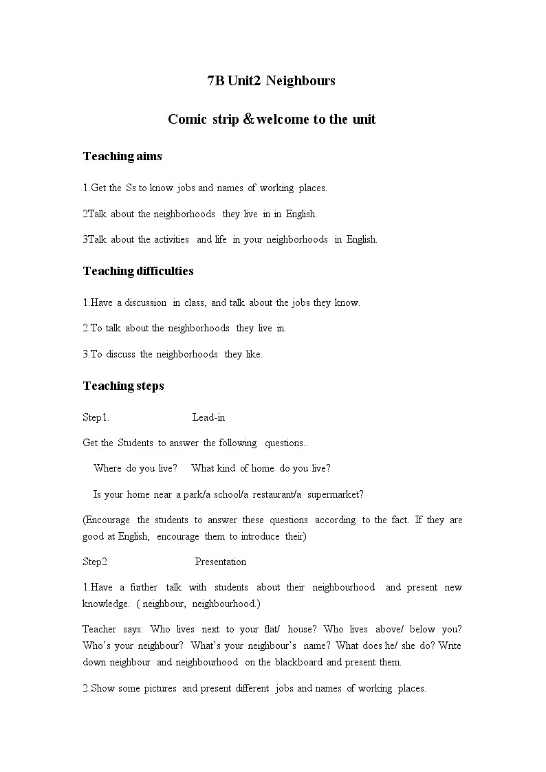 7B Unit2 Neighbours Welcome第1页