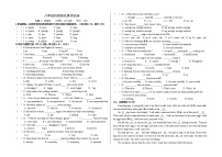 甘肃省金昌市2020-2021学年八年级上学期期中考试英语试题（word版 含答案）