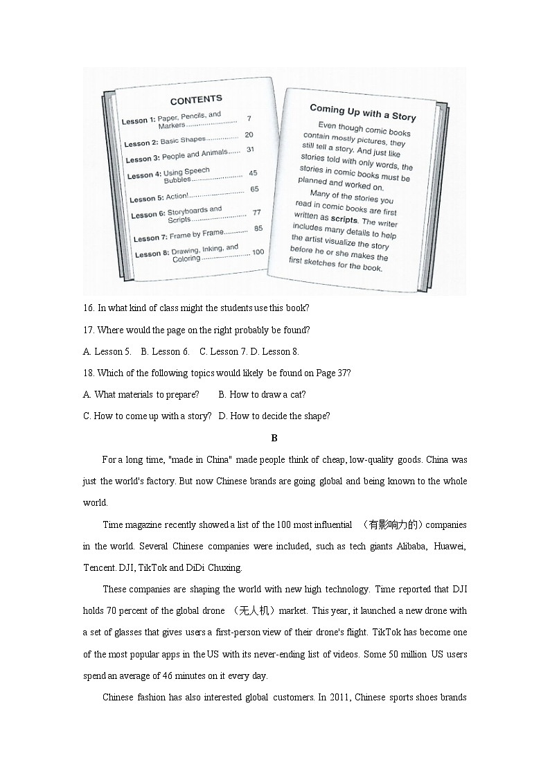 浙江省杭州市四校2021-2022学年九年级上学期期中考试英语试题 （word版 含答案）第3页