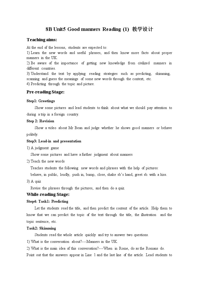 8B Unit5 Good Manners Reading 1教案第1页