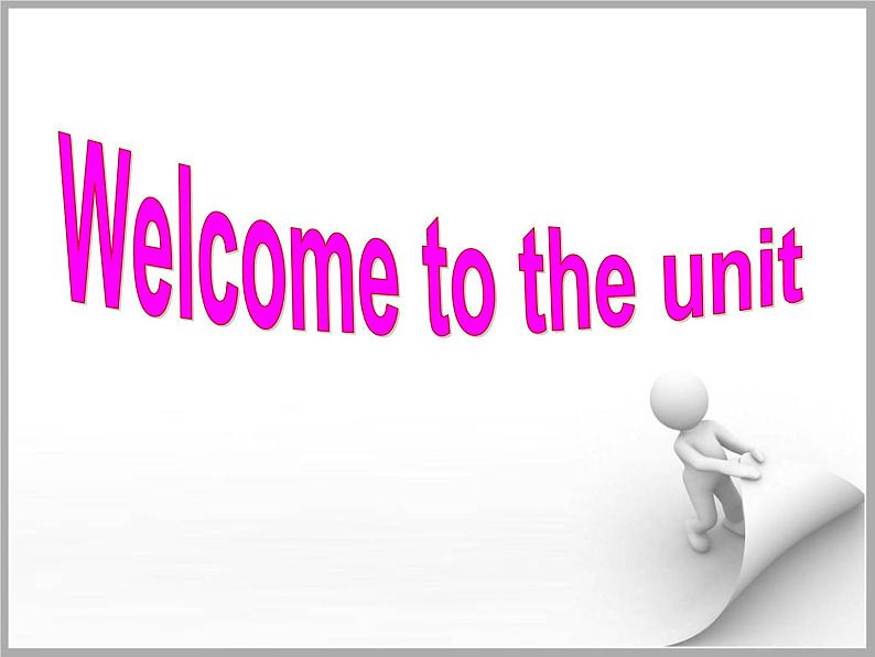 Welcome to the unit第3页