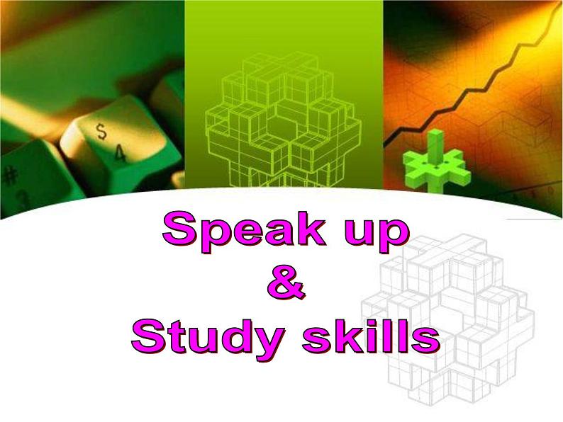 Speak up & Study skills第3页