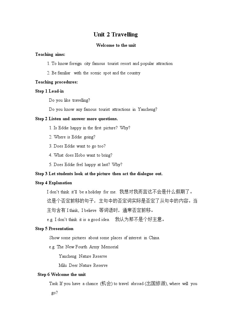 Unit 2 Travelling 教案第1页