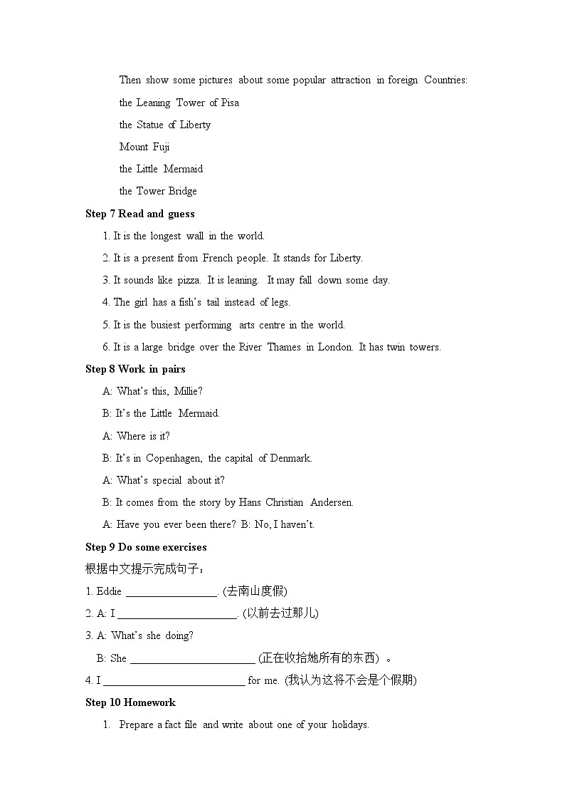 Unit 2 Travelling 教案第2页