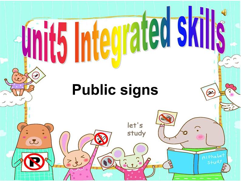 intergrated skills第1页
