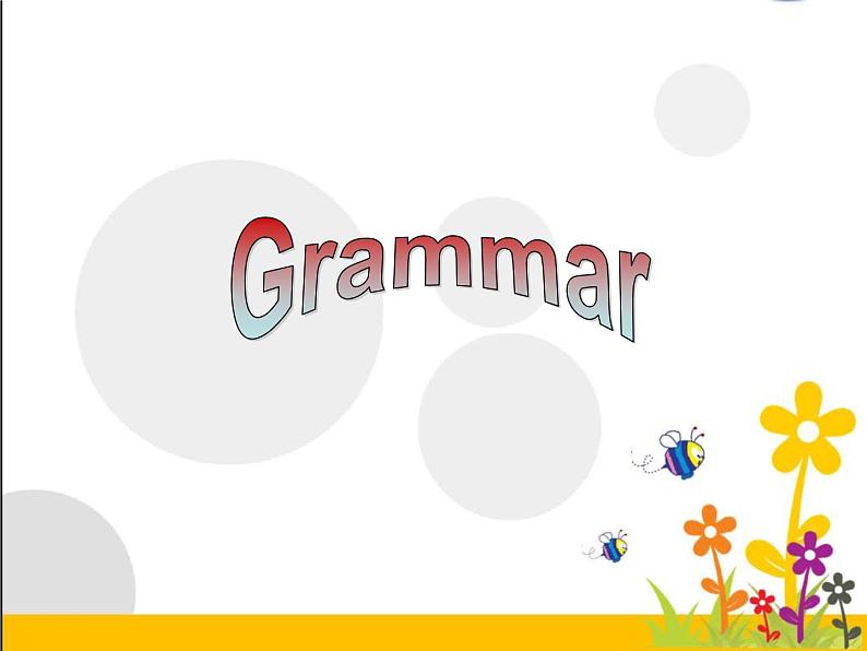 Grammar第3页