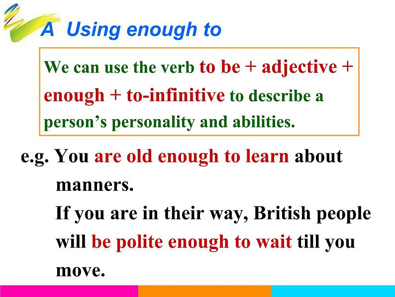 Grammar第7页