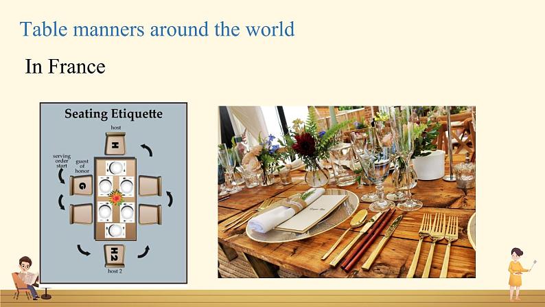 人教九下Unit10第4课时（SectionB1a-1d）第5页