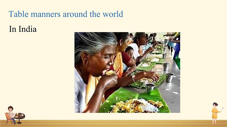 人教九下Unit10第4课时（SectionB1a-1d）第6页