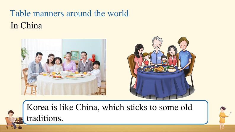 人教九下Unit10第4课时（SectionB1a-1d）第7页