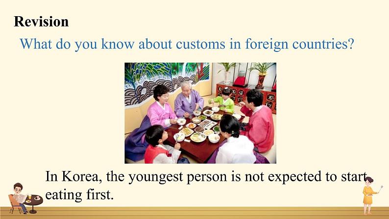 人教英语九下Unit10第5课时（SectionB2a-2e）课件PPT06