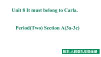人教新目标九年级英语上册--Unit8 It must belong to Carla SectionA(3a-3c)课件+ 音视频
