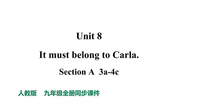 Section A  3a-4c同步课件第1页