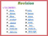 2021-2022学年初中英语七年级上册人教新目标（2012）Unit7 SectionB（3a-selfcheck）课件