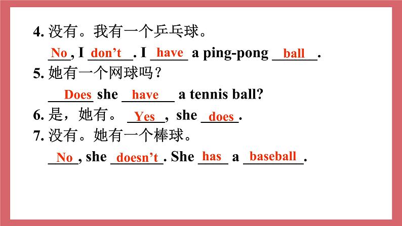 2021-2022学年初中英语七年级上册人教新目标（2012）Unit5 SectionA（grammarfocus-3c）课件第6页