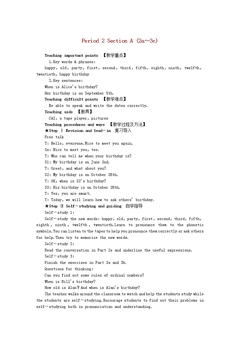 2021-2022学年初中英语七年级上册人教新目标（2012）Unit 8 SectionA（2a-3c）教案01