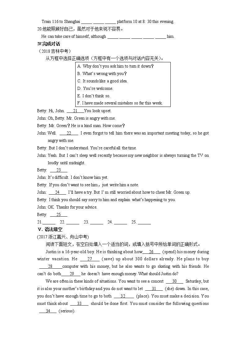 01-Module 4 Unit 1 I can look after myself, although it won’t be easy for me.练习题02