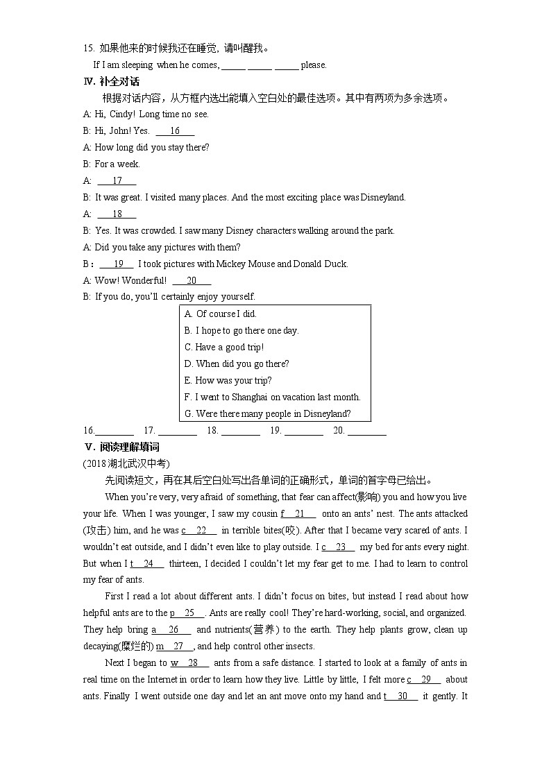 03-Module 4 Unit 3 Language in use练习题02