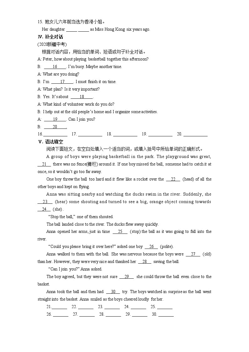 03-Module 8 Unit 3 Language in use练习题02