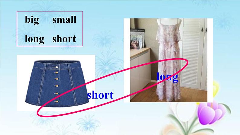 人教版英语七年级上册Unit 7 Section A 2a-2d 课件03