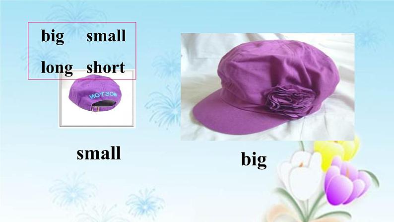 人教版英语七年级上册Unit 7 Section A 2a-2d 课件04