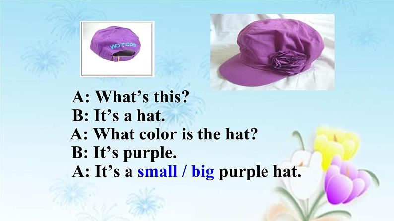 人教版英语七年级上册Unit 7 Section A 2a-2d 课件05