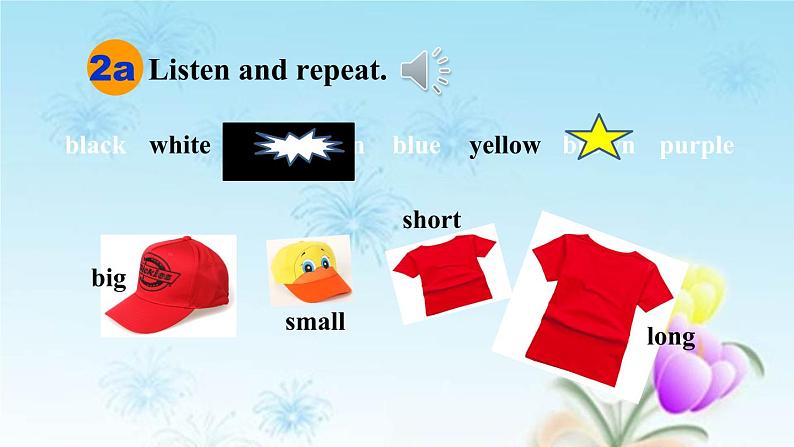 人教版英语七年级上册Unit 7 Section A 2a-2d 课件06
