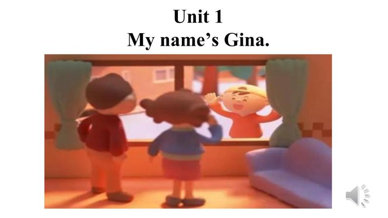 七上Unit 1 My name's Gina. Section A 1a-2c 课件（19张PPT）01