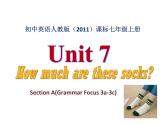 新目标人教版七年级英语上册Unit7 Section A Grammar Focus-3c 课件
