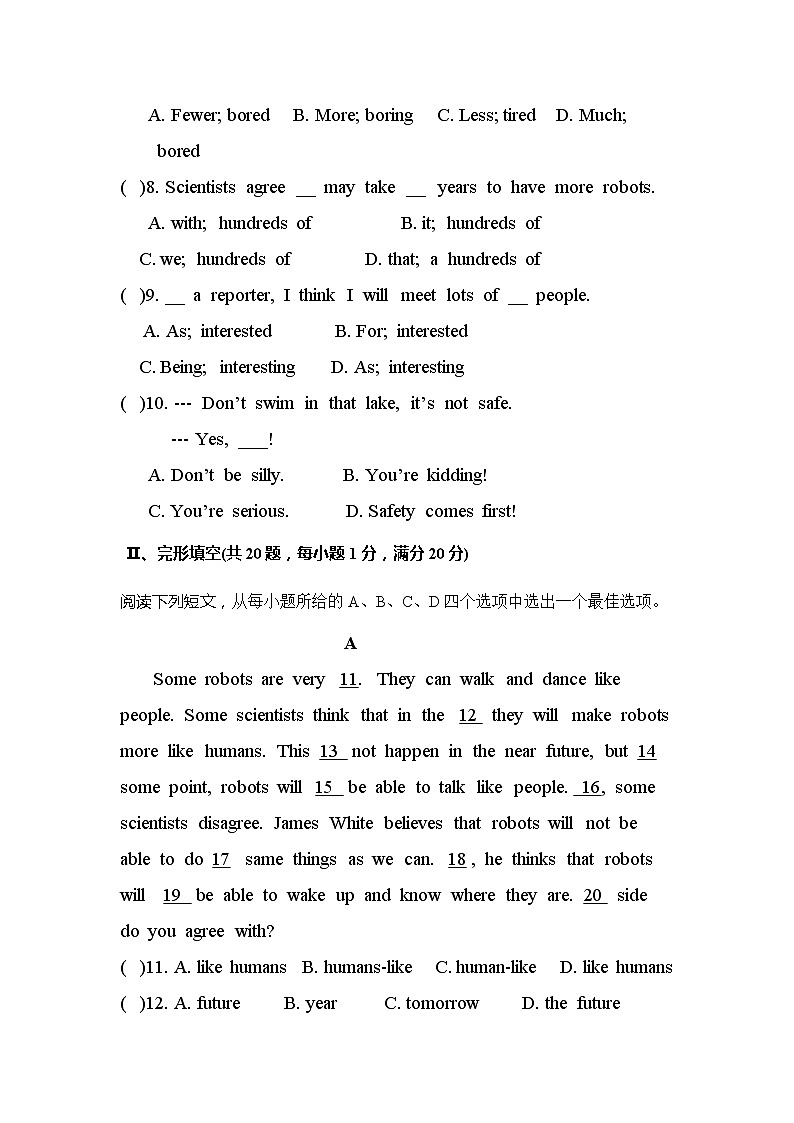 Unit7单元测试题2021-2022学年人教版八年级英语上册（word版 含答案）第2页