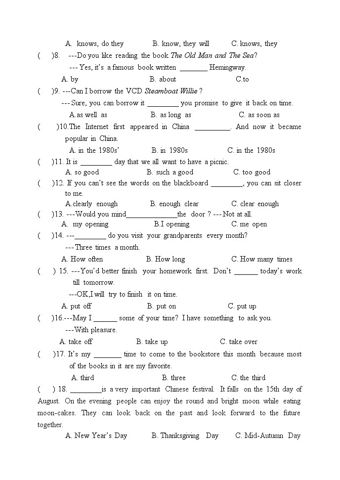 黑龙江省哈尔滨市尔滨市南岗区第四十七中学八年级上学期期中考试英语题02
