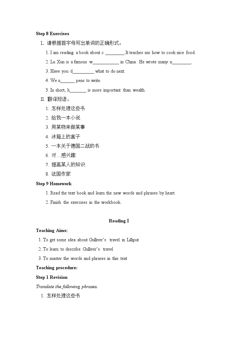 Unit 4 A good read 教案第3页