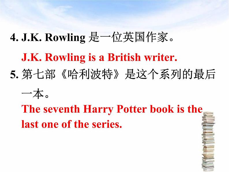 Speak up & Study skills第6页