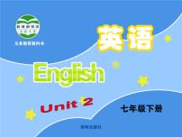 初中Unit 2 Neighbours精品课文ppt课件