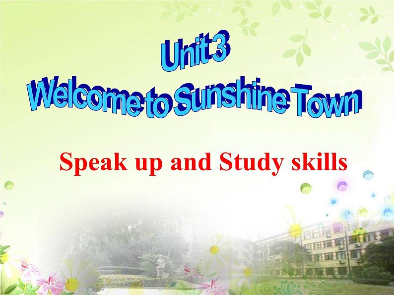 Speak up and Study skills第2页