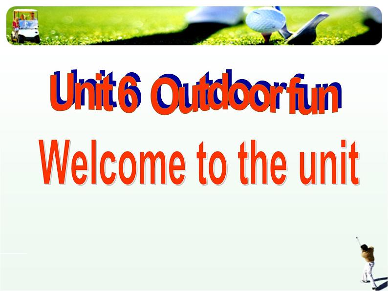 Welcome to the unit第2页