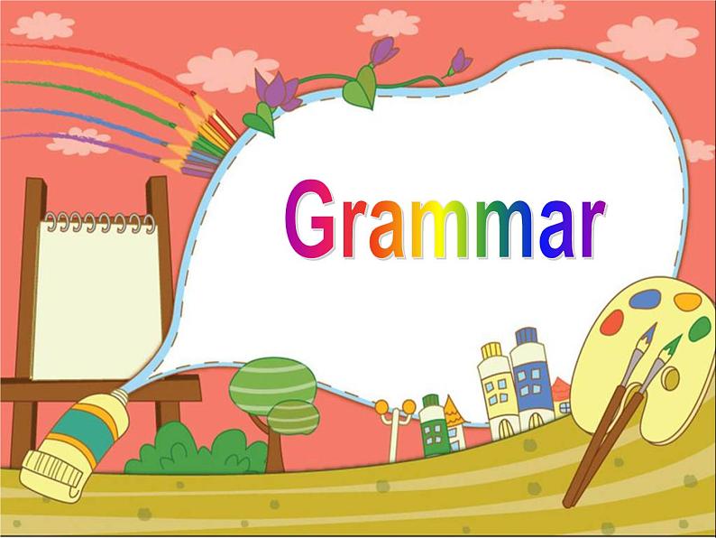 Grammar第2页