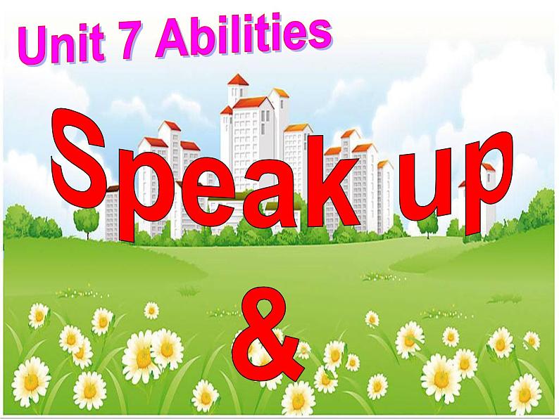 Speak up and Study skills第2页