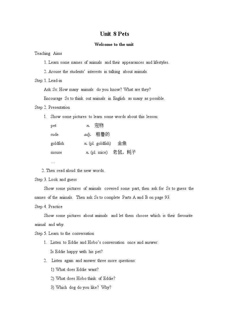 Unit 8 教案第1页